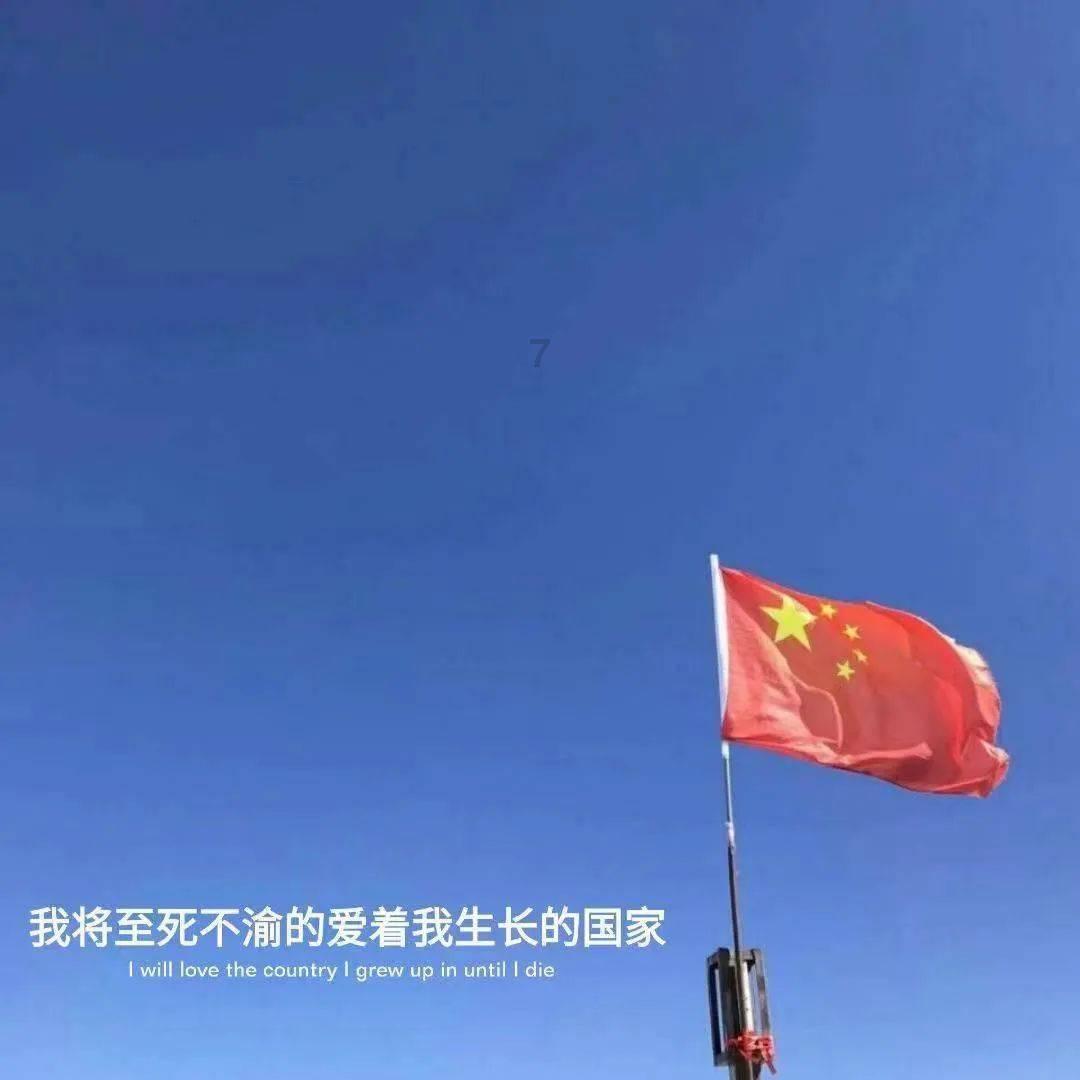 牙签在酒精里沉还是浮-专业知识星球,实力有保障!