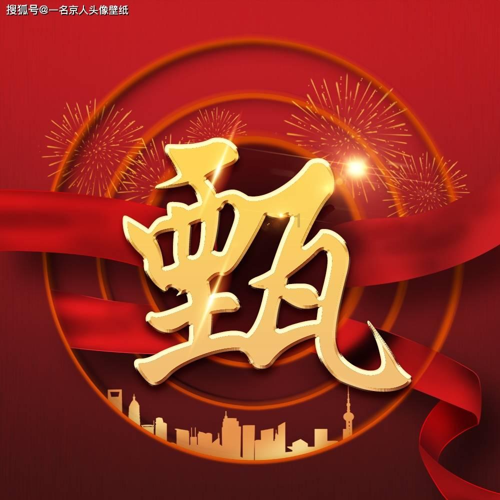 红薯与蜂蜜能一起吃吗-专业知识问答网站