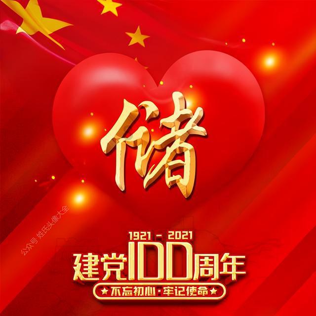 靠谱的成都房屋抵押贷款平台多吗?-专业的知识问答网页