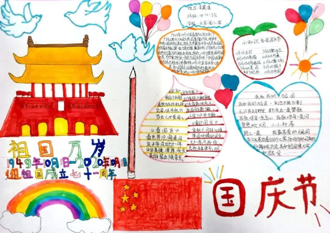 虫虫助手官方网站入口-有问必答的蜗牛问答平台