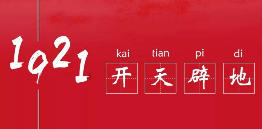 探索奇妙世界,畅享可以制造和改装战船的游戏问答乐趣