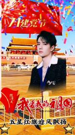 孙逸仙是不是孙中山?-知识问答网页,快速获取问题答案