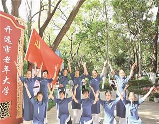 华胥引之绝爱之城沈岸最后怎么样了?沈岸的结局如何-全面解答你的问题