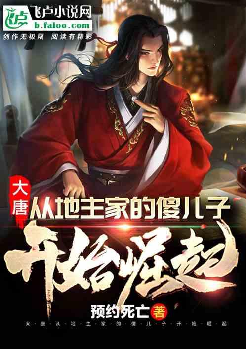 发现未知的乐趣,男人为什么会打鼾声?为你揭开冷知识的迷雾